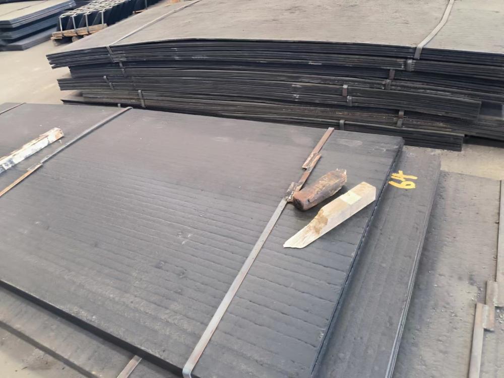 河北8+6复合耐磨板