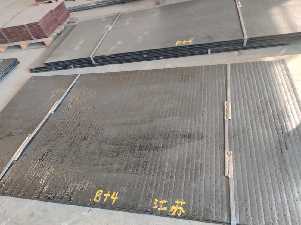 河北8+4 10+4 12+8 耐磨板
