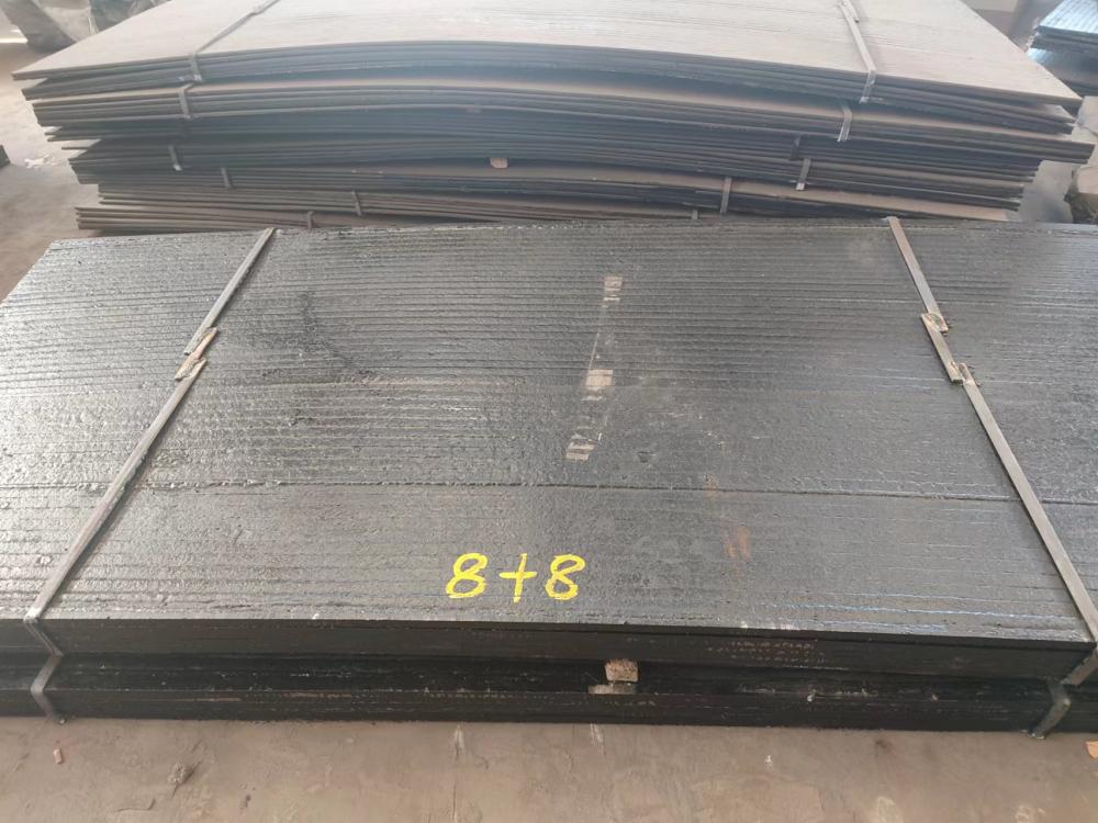 河北8+8高硬度钢板